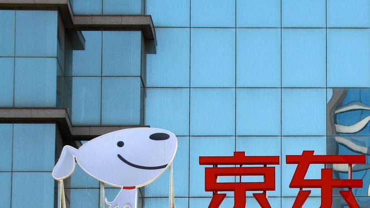 微信9月30日关闭京东购物入口，三年合约期满，11年在微信直购京东结束