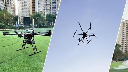 銀河航天完成衛星互聯網無人機滅火試驗