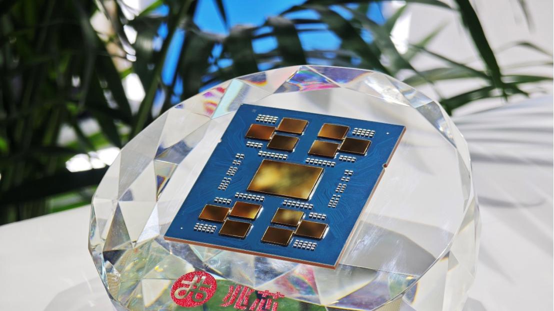 五大核心亮点！兆芯新一代开胜KH-50000处理器公布规格细节