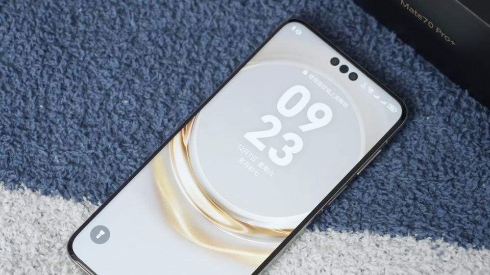 华为Mate80再次被确认：低轨卫星通讯+eSIM，折叠屏新品规划也曝光