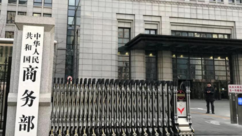 芯片VS稀土？中國打出關鍵“牌”掌握主動權