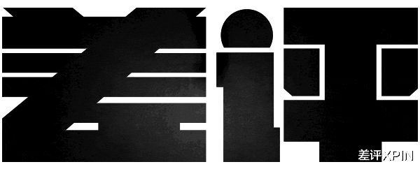 阿里憋半天的大招，就是夸克一個新按鈕？