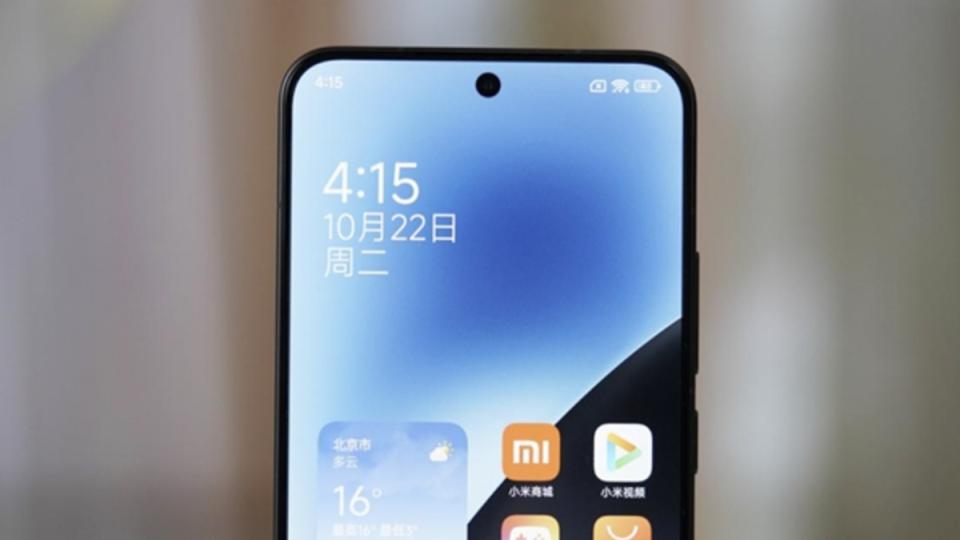 小米16系列：发布时间已揭晓！骁龙8 Elite Gen5：功耗也清晰了