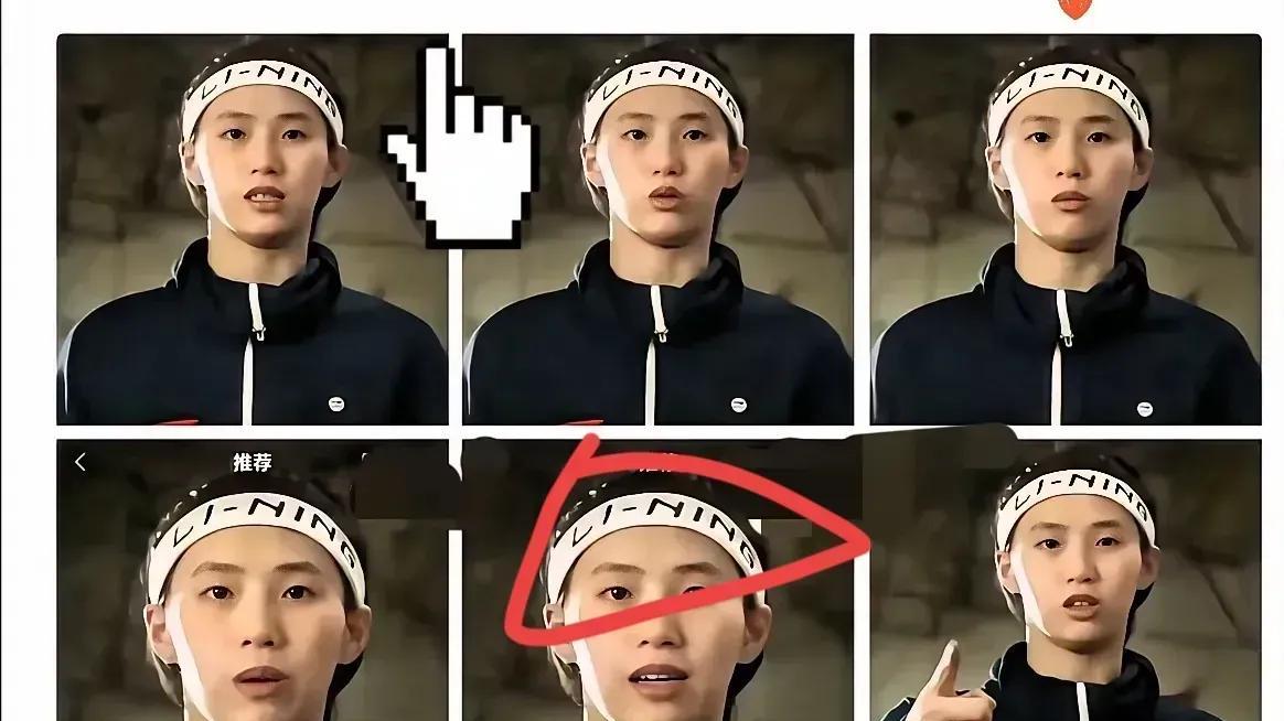 看了李宁给陈芋汐的造型，感觉全红婵是因祸得福，幸亏没拿冠军