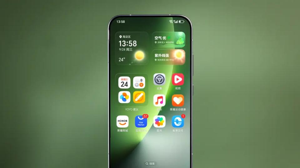 榮耀“用力過猛”，16GB+1TB+7000mAh，高端旗艦已“重回低價”
