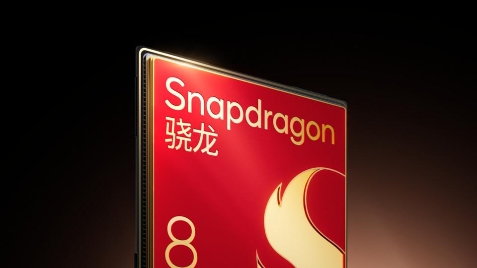 骁龙8至尊版再次被确认：频率爆料乌龙，三星2nm测试进行中