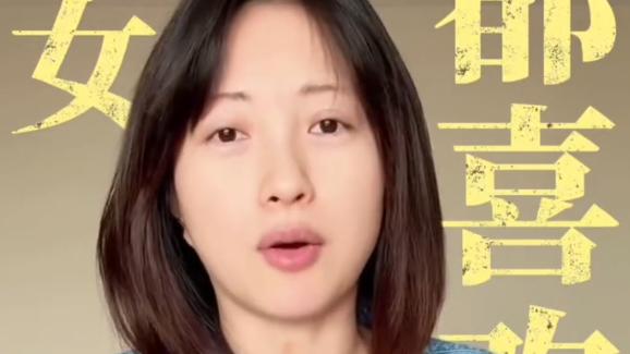 突然官宣二胎，高调晒孕妇照，网友惊了：你俩可真行！