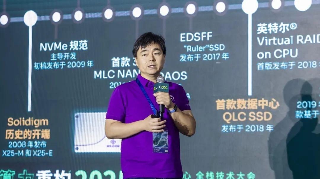 Solidigm：大容量、高性能存储，AI时代数据中心加速器