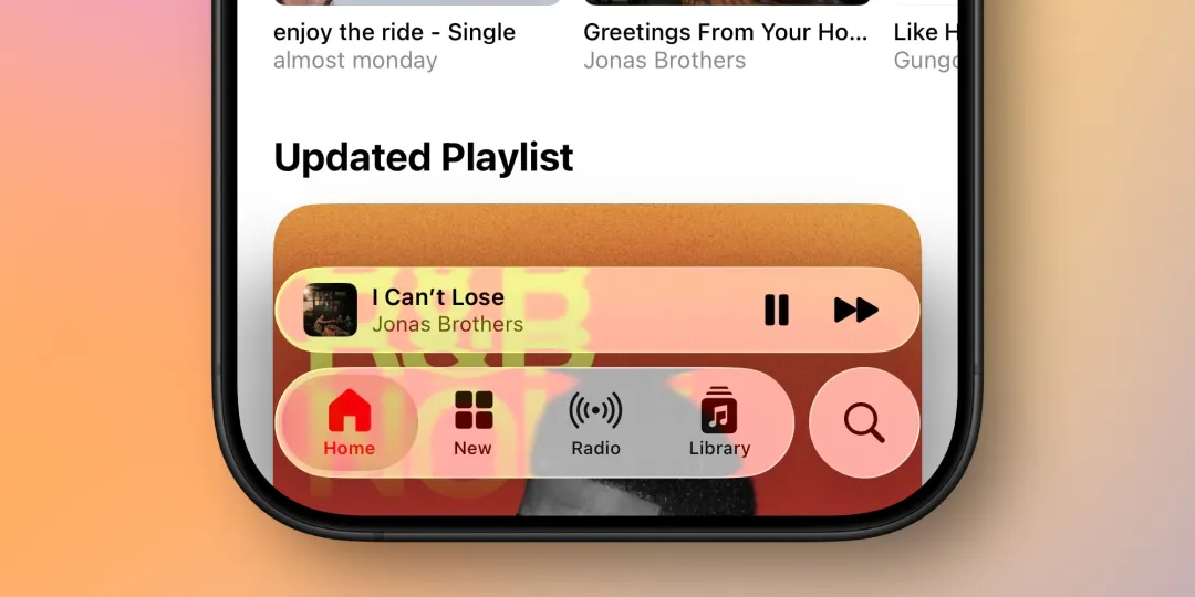 iOS 26 更新，超流暢！