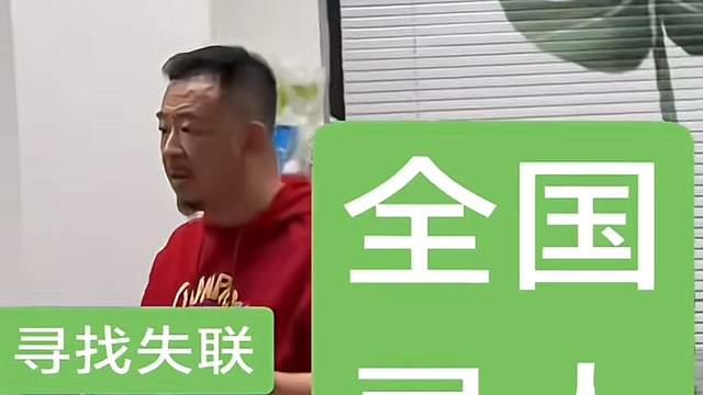 突发！黄海波遭客户追债百万，现场吵架画面曝光，网友为其鸣不平
