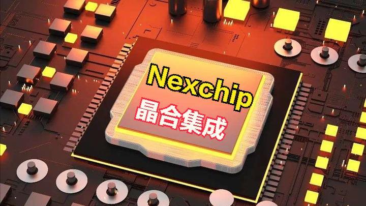 拿下全球第一，中國第3大芯片代工廠，出奇制勝！