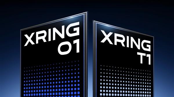 玄戒O1外挂基带和自研基带差距有多大 小米说实话了