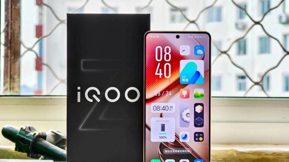 iQOO旗舰新卷王，6400mAh+OIS光学防抖，国补后可以“闭眼买”