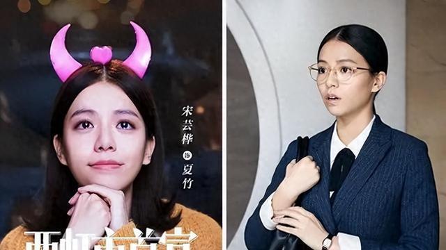 6年前挤走马丽当女主，发布会上下不来台，爆火的她成了小透明