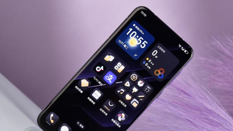 榮耀宣布清倉，16GB+512GB跳水1511元，頂級旗艦跌至“冰點價”