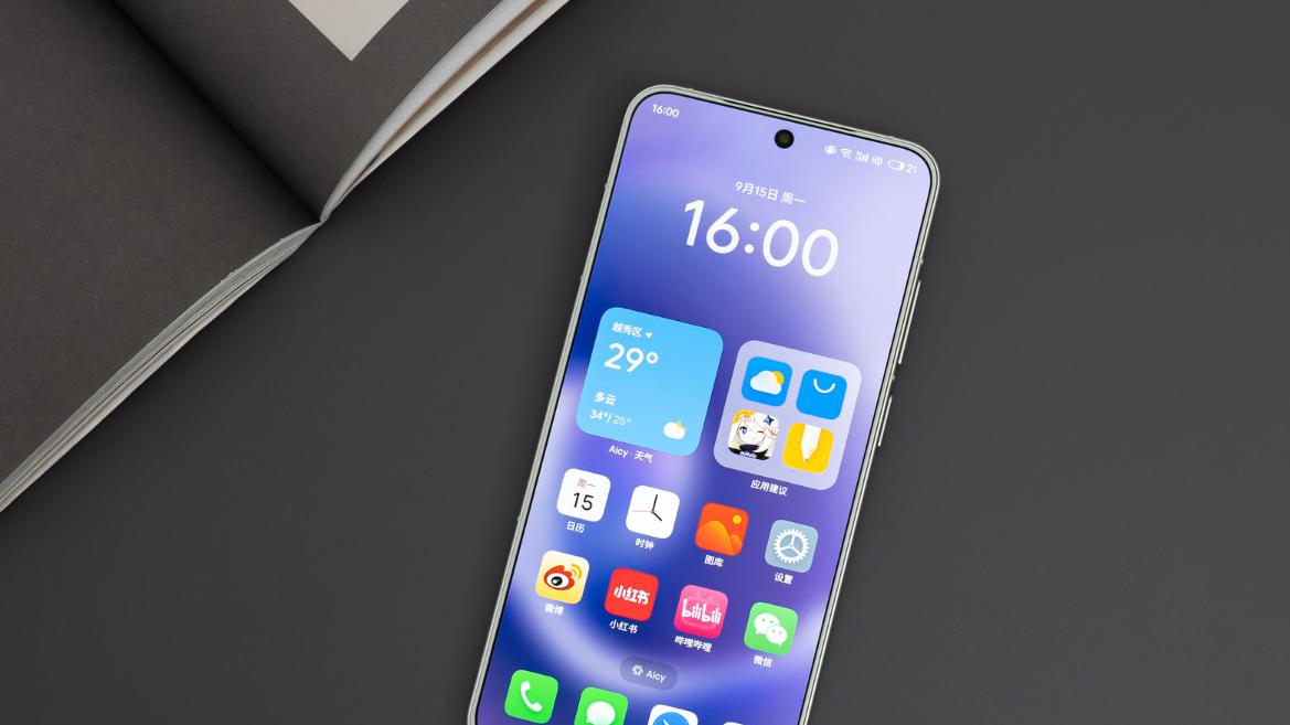 6.3英寸+潜望长焦，定价2999元起，魅族这新机在精神上必须支持！