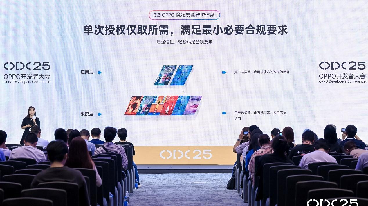 把AI裝進OS、批量落地智慧服務，智能手機革命2.0來了