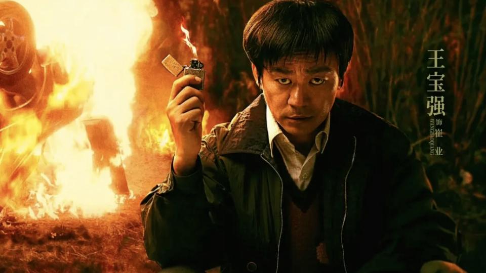 好吧！王宝强根本没有什么演技！