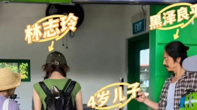 林志玲一家三口新加坡度假，黑泽“甩手掌柜”引争议!