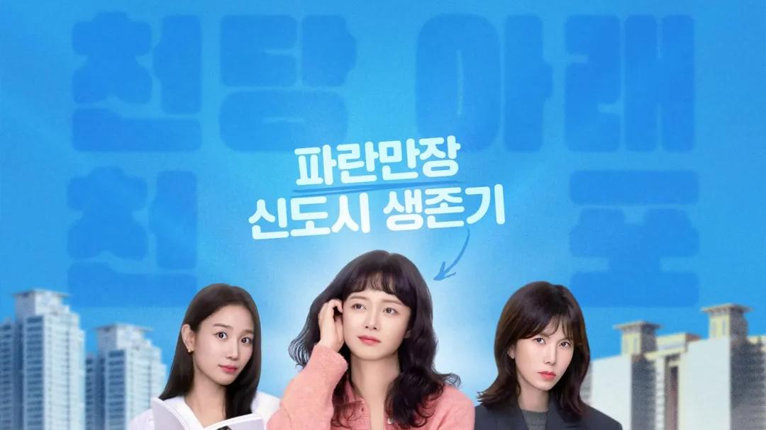 连续8集收视率为0%，她主演的电视剧尽管阵容强大仍收视不佳……