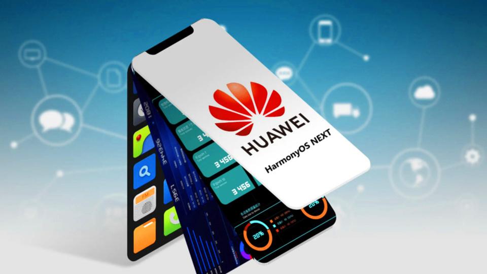鸿蒙NEXT再次发力：华为多机型均迎来升级推送，你收到了吗？