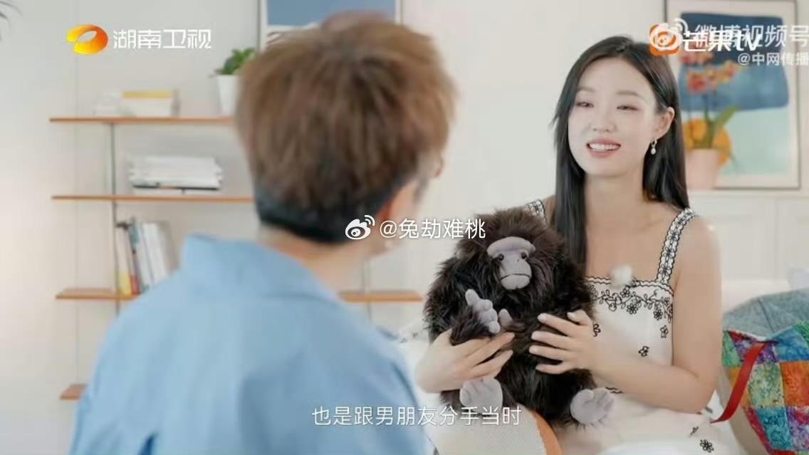 从“恋爱脑”到“事业脑”：管乐的分手回应为何引发全网共情？