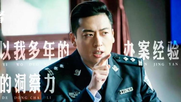 被严重低估的一部国产悬疑剧，剧荒绝对不能错过，很多人没看过！