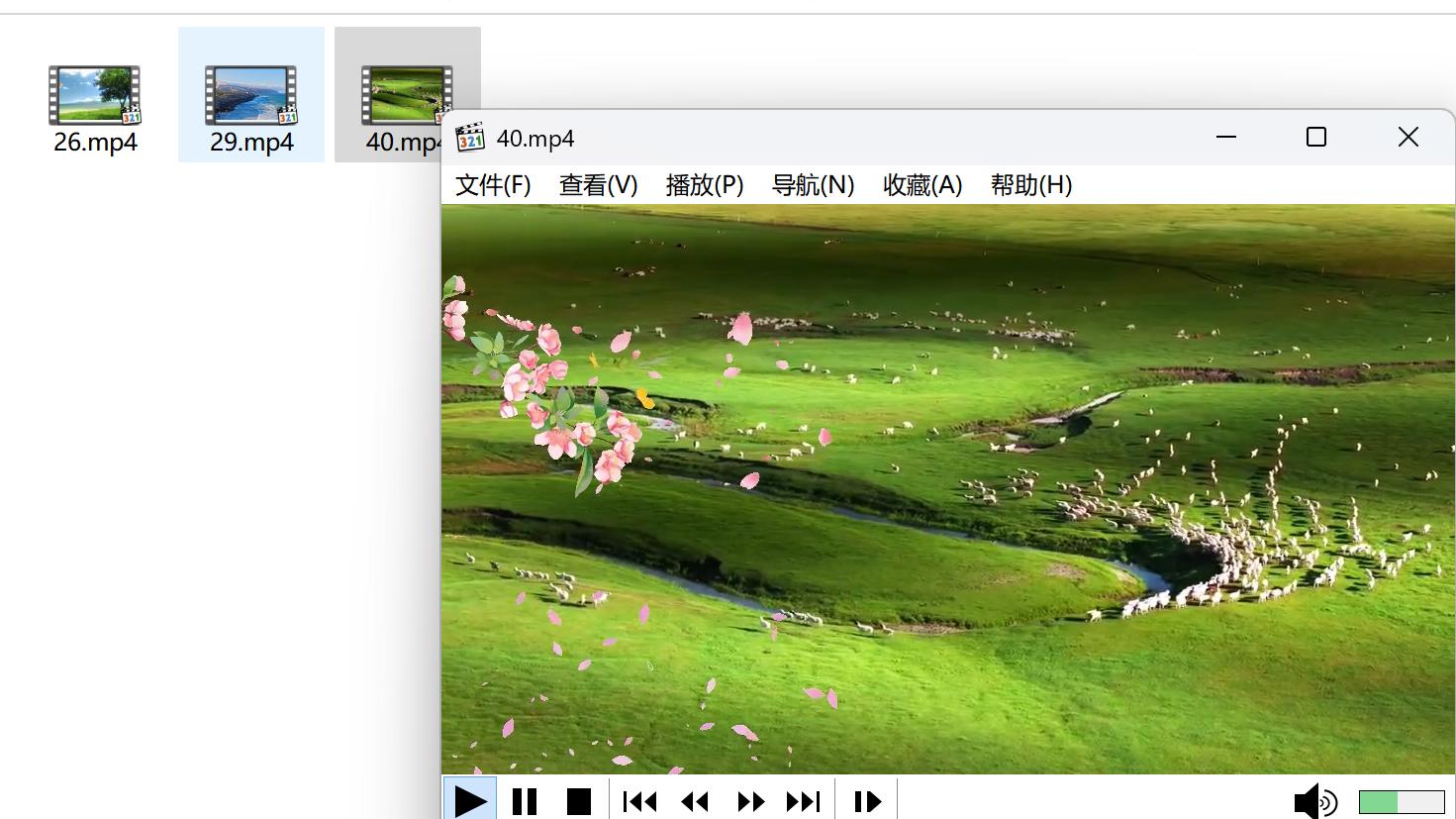 视频创作新玩法一键批量为多个画面添加上下GIF动态效果，提升视觉冲击力