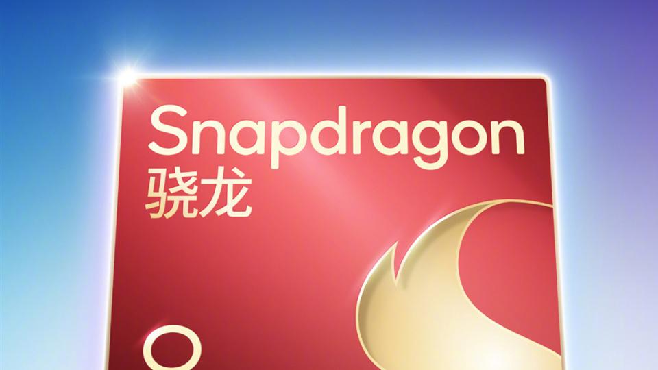 小米17 Ultra再次被确认：一英寸主摄+双长焦，或开启影像新纪元！