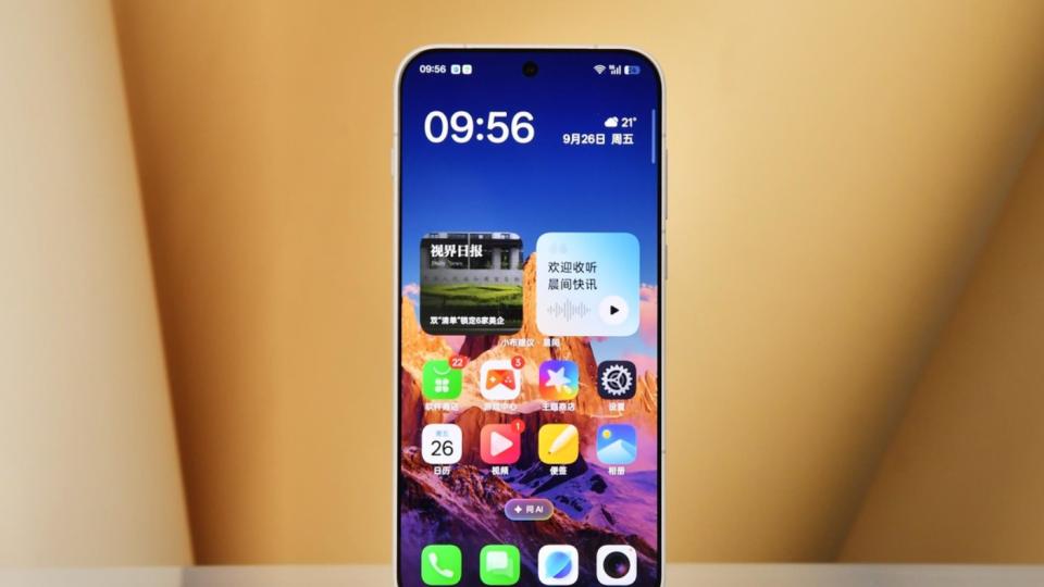 若想6年不換機，3月份“值得入手”的3款手機，16GB+512GB有真香價
