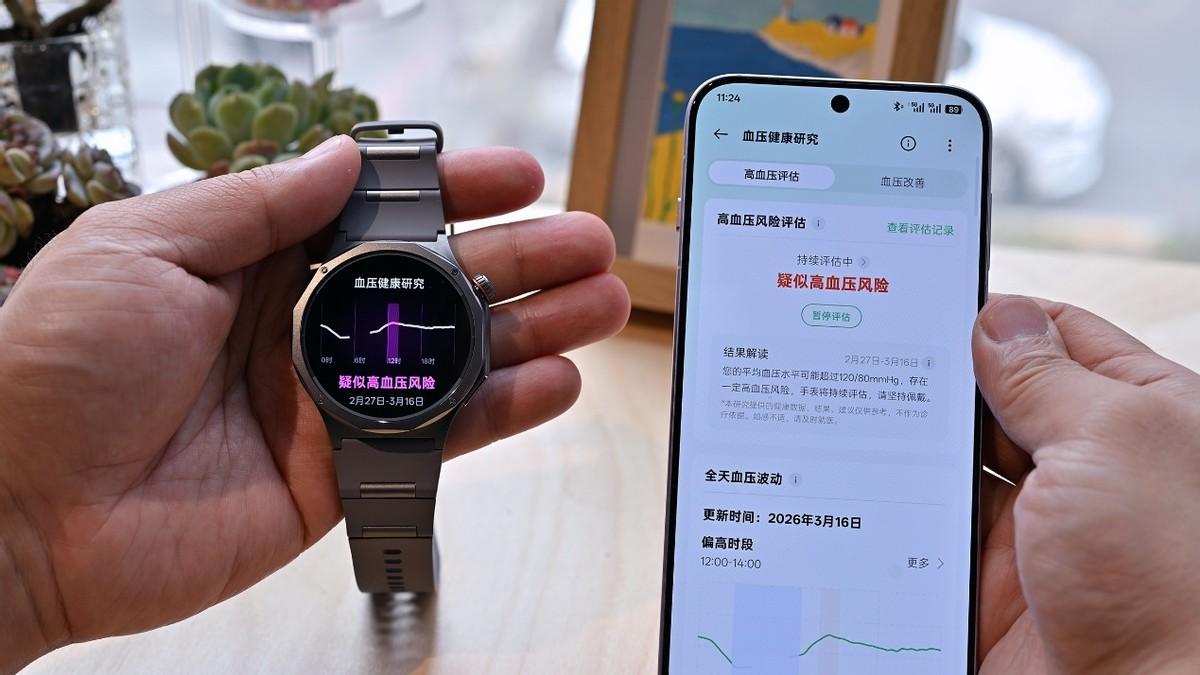 白天心累疲勞、晚上失眠？看OPPO WATCH X3如何做好健康管理