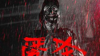 《匿杀》：熟悉的配方，口碑两极分化