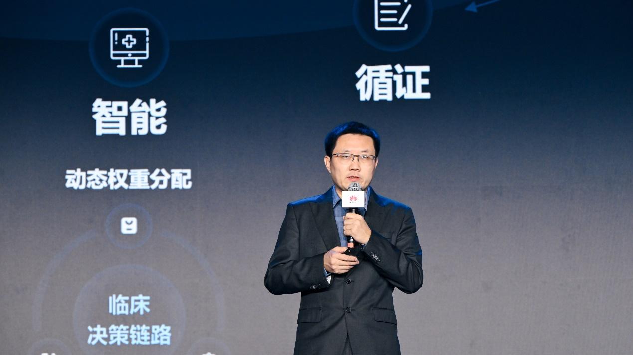 醫療AI如何破局落地難題，昇騰與潤達醫療給出“可信進化”答案