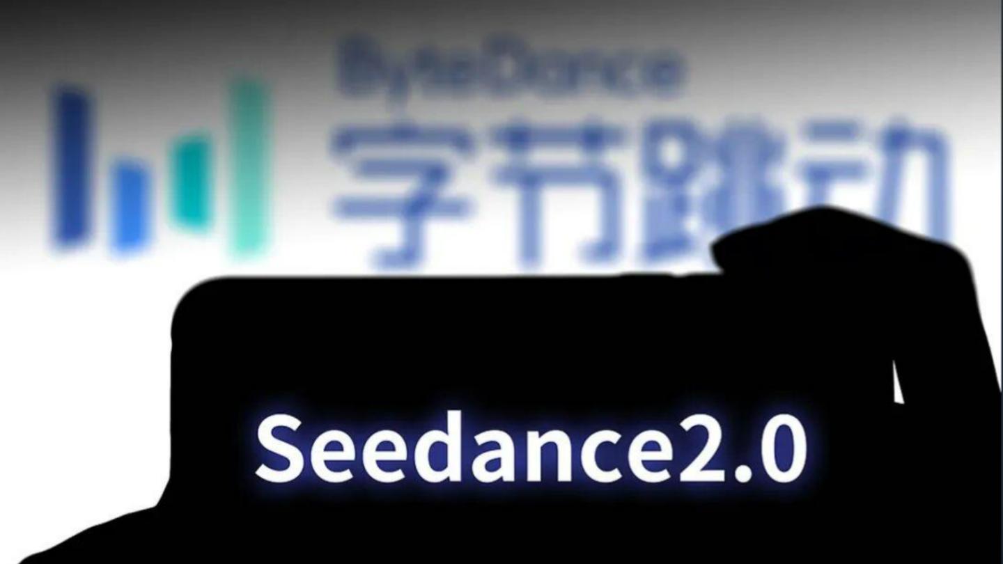 sora都停止服務了，那么seedance還能堅持多久？