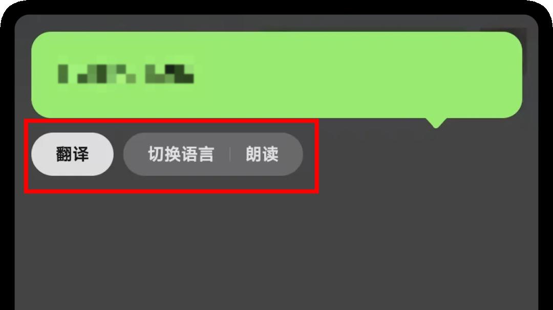 微信正式更新，「拉黑」功能強(qiáng)化！