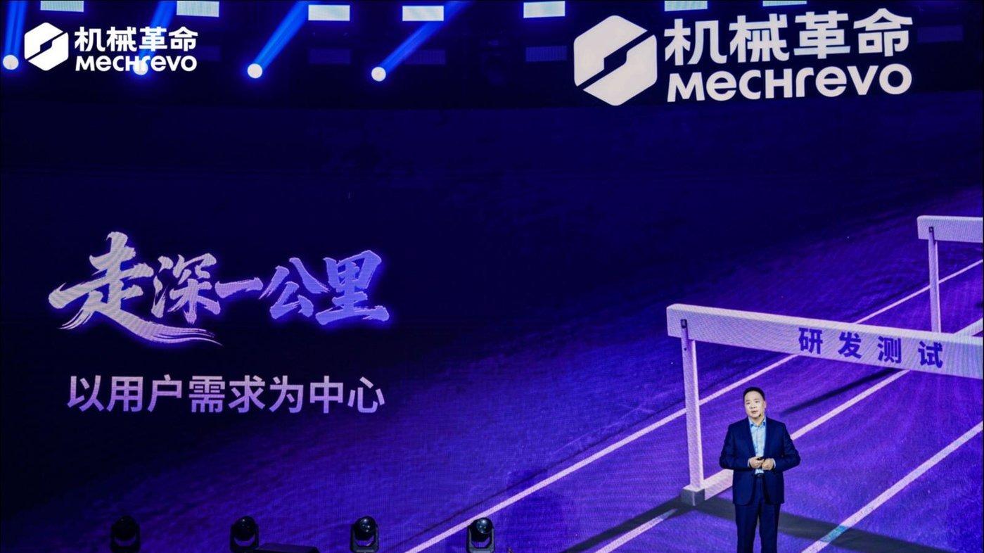 潘春節(jié)與機(jī)械革命: 狂飆突進(jìn)的動(dòng)力, 藏在\以用戶為中心\的初心中