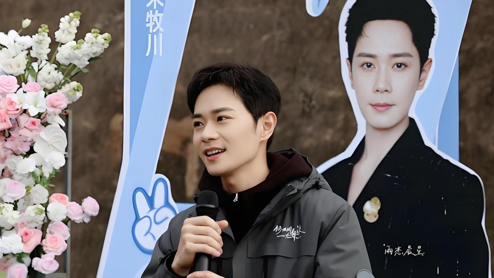 拒绝短剧浮华 曹骏用真诚换影迷奔赴