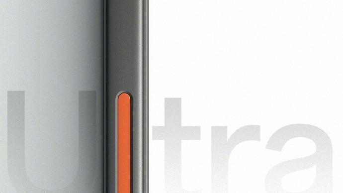 Find X9 Ultra配最大底3X長焦，主攝領先iPhone及友商一年