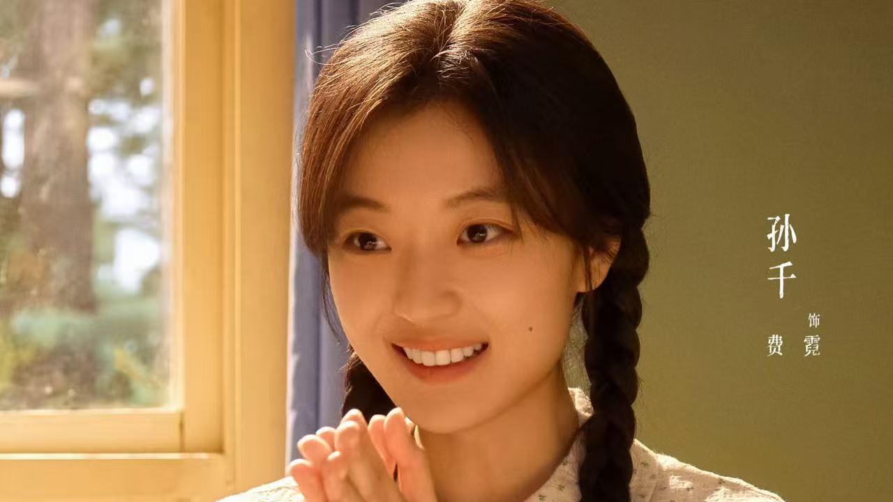 2月21日追剧日历，《纯真年代的爱情》开播，《我的妈妈是校花》收官