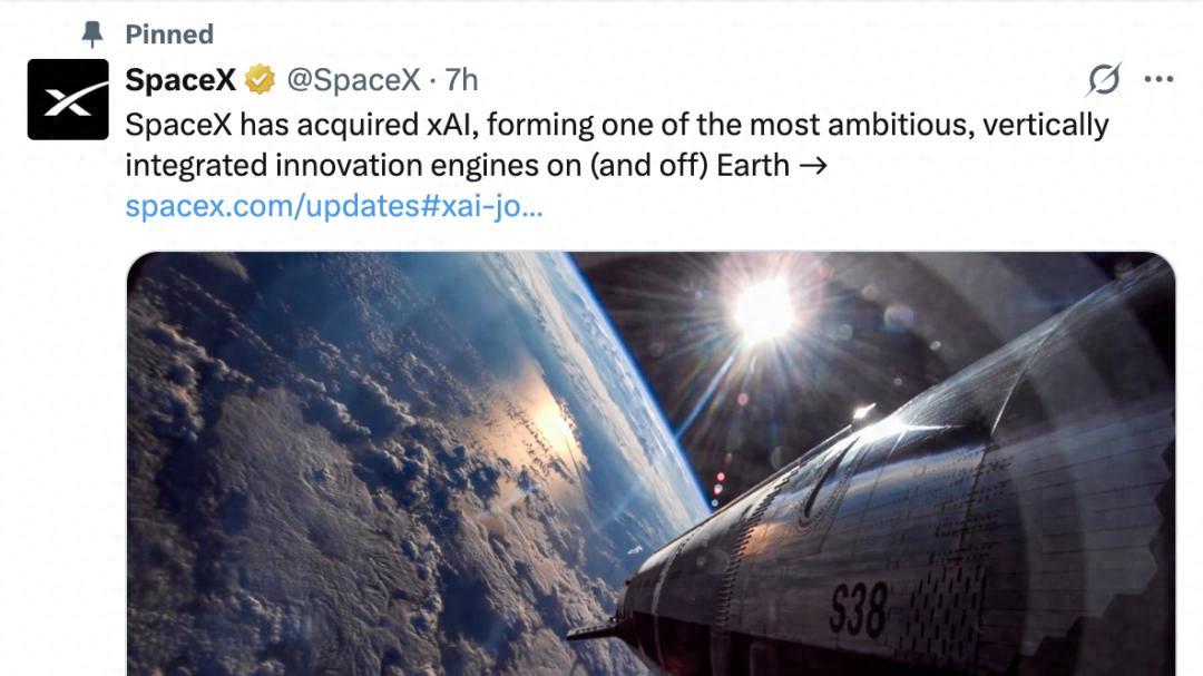 SpaceX收購xAI誕生史上最大獨角獸，講太空數據中心故事給xAI輸血