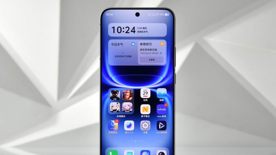 vivo突然發布新機，24GB+1TB+451萬跑分，首銷期售價“一降再降”