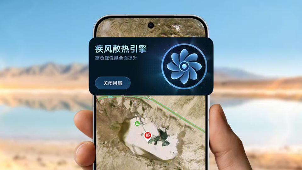 8000mAh！4月首款新機官宣：4月1日，正式發布