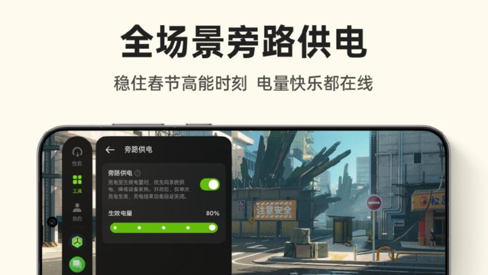 ColorOS 1月更新來襲：AI生圖、拜年神器全都有，你的機(jī)型有嗎？