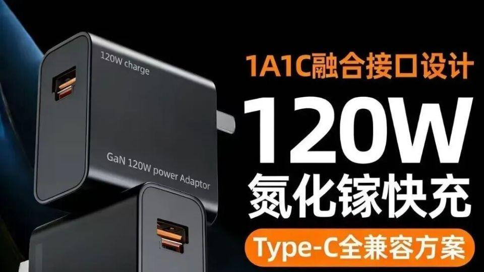 機圈坑最多的東西，終于被制裁了？