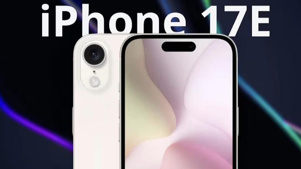 為何iPhone17e或成蘋果史上最強平價機發布？