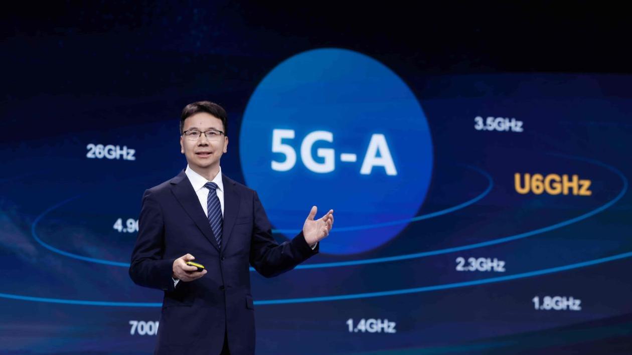 MWC26觀察：華為首發U6GHz解決方案，筑牢5G-A核心競爭力