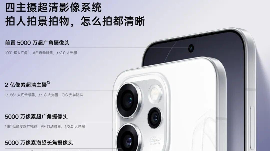 “高價低配”的線下機，怎么還敢集體漲價？
