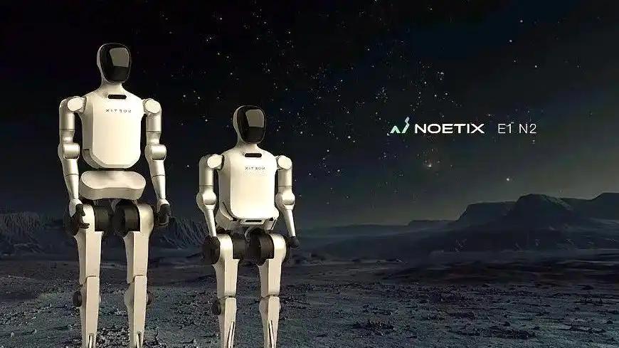 春晚名场面！宇树机器人“以武会春”，空翻3米刷新全球纪录