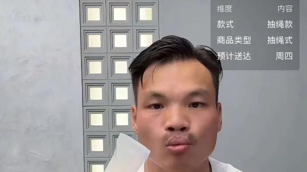 月饼风波15个月之后，小杨哥徒弟集体复出，直播间数据曝光