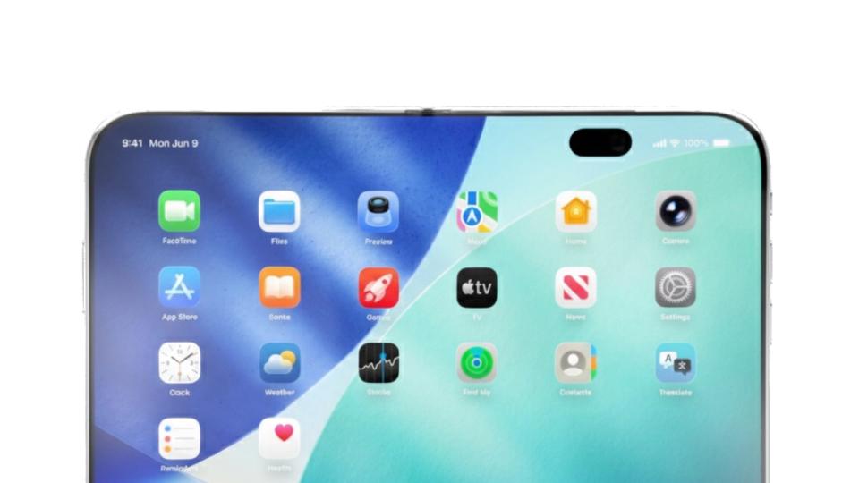 1.5萬元起！iPhone Fold成蘋果史上最貴手機，大家會沖首發嗎？